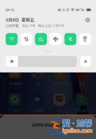 紅米airdots3音量怎么調(diào)節(jié)？