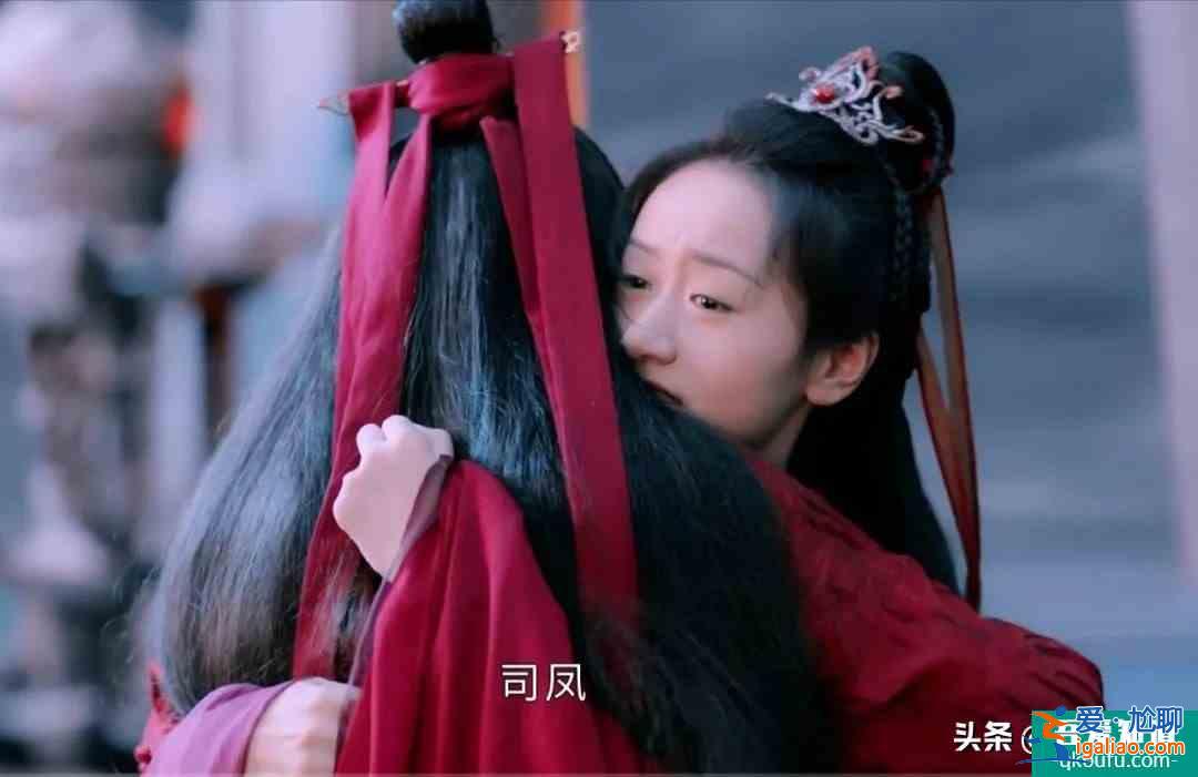《琉璃》大結(jié)局，3處刪減2個伏筆，亭奴的眼淚是最大驚喜？