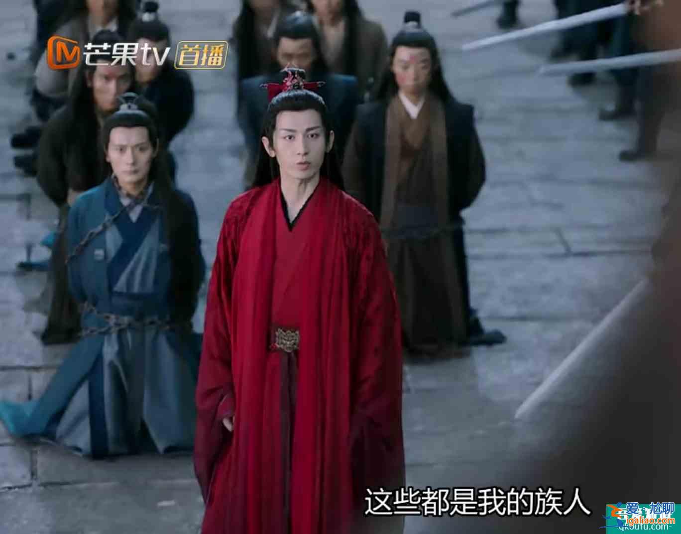 看完《琉璃》大結(jié)局，終歸留有遺憾，還有一些困惑、意難平？