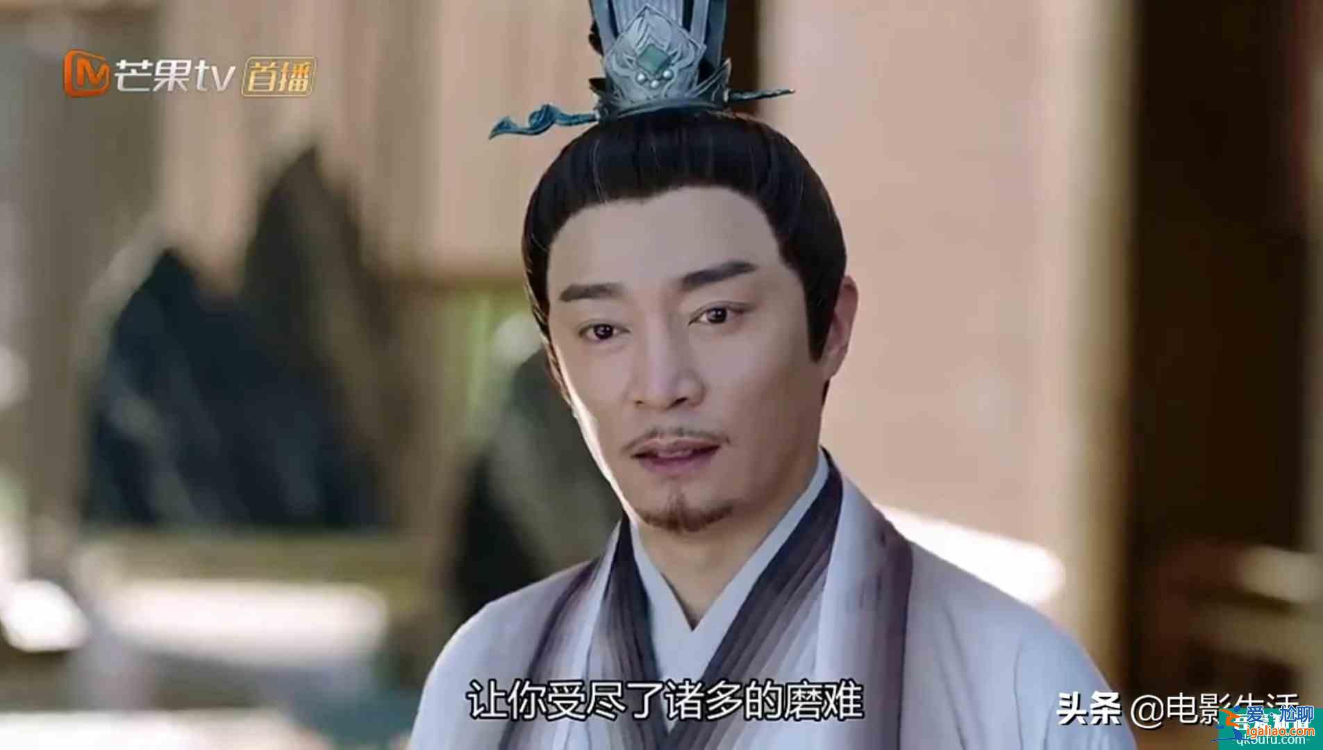 《琉璃》大結(jié)局，魔煞星、司鳳等人身世揭秘，昊辰徹底輸了？