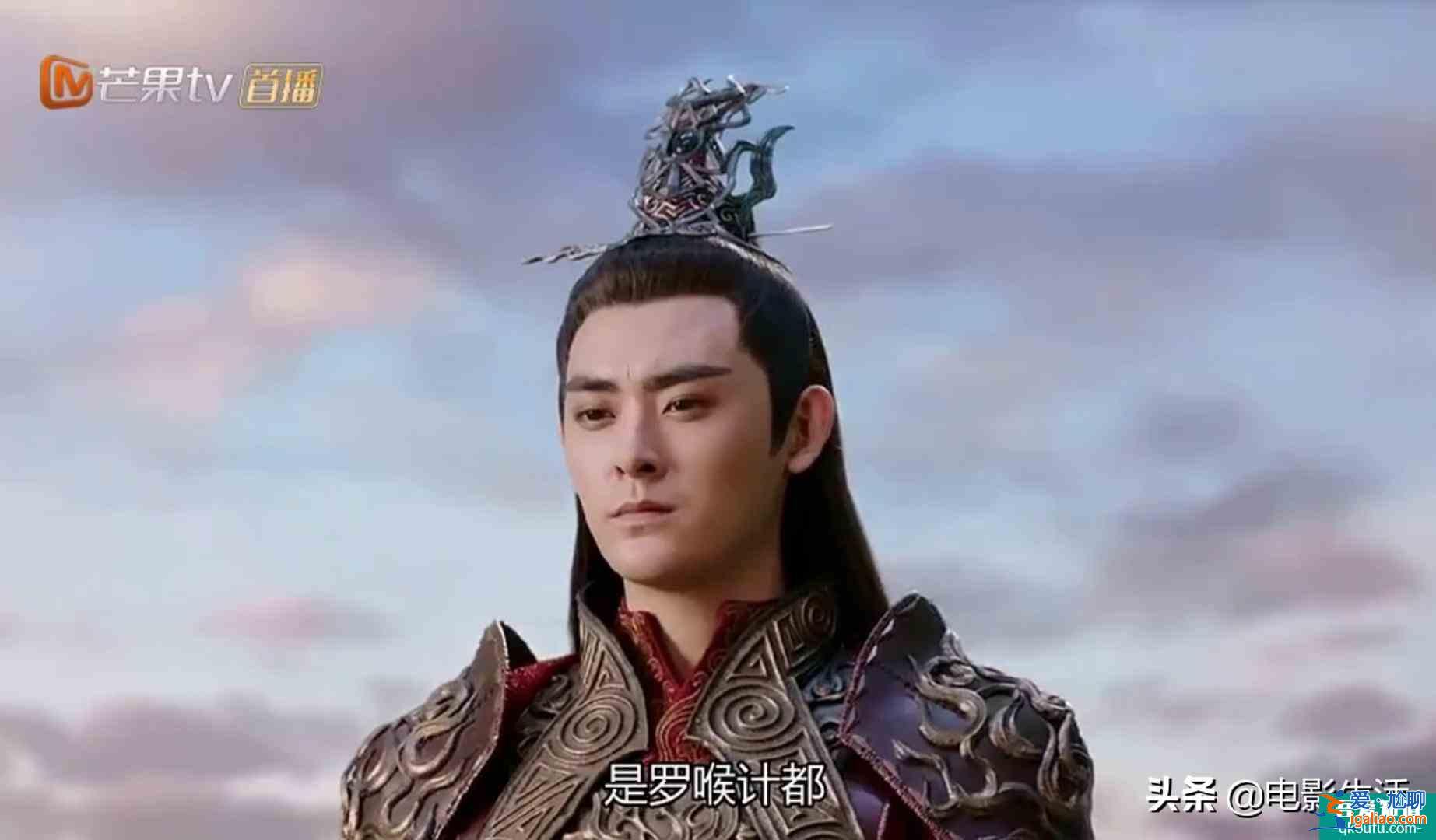 《琉璃》大結(jié)局，魔煞星、司鳳等人身世揭秘，昊辰徹底輸了？