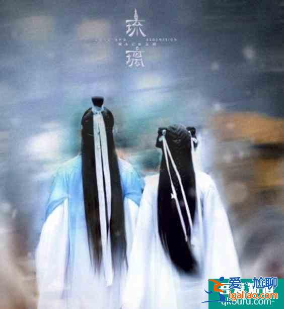 《琉璃》這部霸道戰(zhàn)神和她的小嬌夫也太甜了吧？