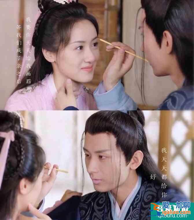 《琉璃》這部霸道戰(zhàn)神和她的小嬌夫也太甜了吧？
