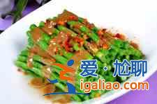 豆角的做法大全？