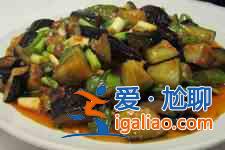 紅燒茄子的家常做法？