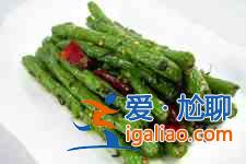 豆角的做法大全？