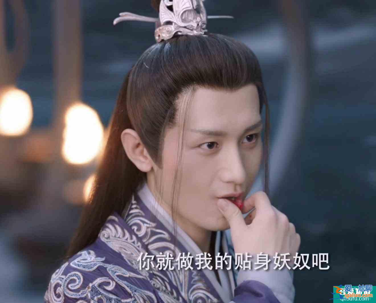 《琉璃》這部霸道戰(zhàn)神和她的小嬌夫也太甜了吧？