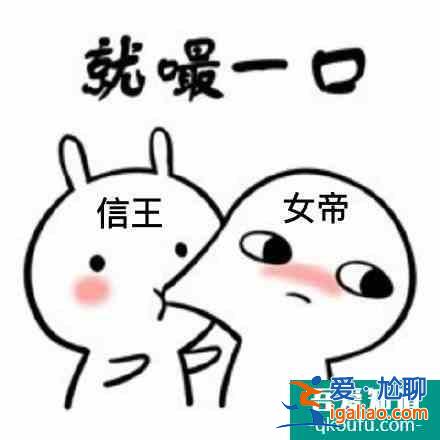 《琉璃》這部霸道戰(zhàn)神和她的小嬌夫也太甜了吧？