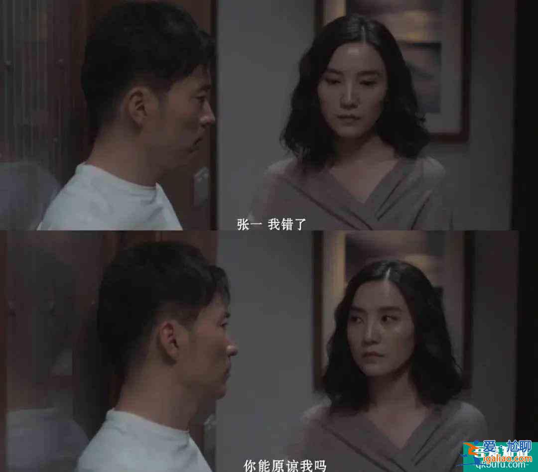 《白色月光》揭露婚姻現(xiàn)實：面對背叛，不是每個女人都能手撕渣男？