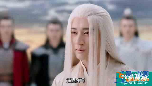 《琉璃》大結(jié)局，柏麟帝君自毀仙骨，魔煞星能原諒他嗎？？