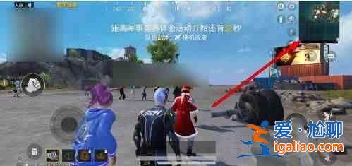 和平精英時空隧道怎么進(jìn)入？時空隧道位置進(jìn)入方法圖文一覽？