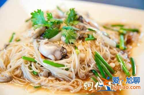 舌尖上的臺(tái)灣：吃不夠的金門小吃？