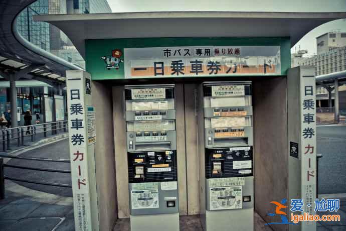 【日本免稅政策】2014日本最新免稅政策，日本免稅政策是怎樣的？
