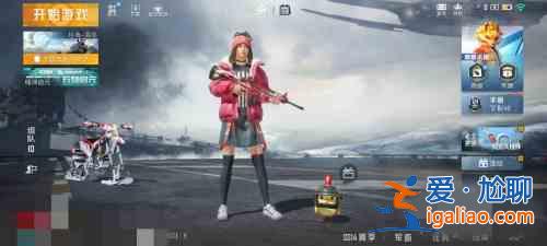 和平精英奧特英雄幸運蛋有什么用？奧特英雄幸運蛋作用及獲取方法介紹？