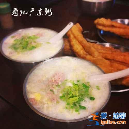舌尖上的臺(tái)灣：吃不夠的金門小吃？