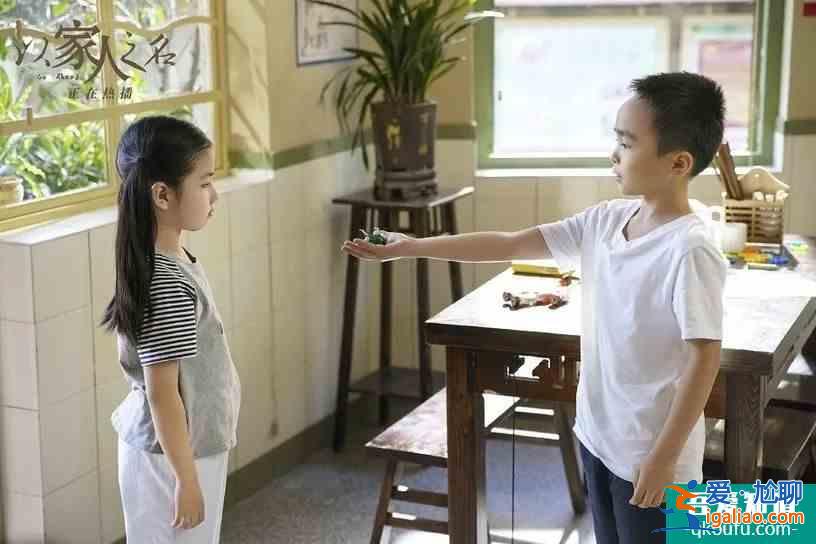 《以家人之名》：錯(cuò)誤的父母養(yǎng)不出正確的孩子，別成為這種父母？