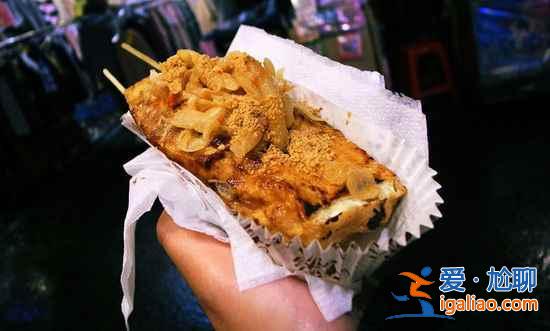 【臺(tái)灣夜市攻略】臺(tái)灣夜市小吃，不可錯(cuò)過的美味？