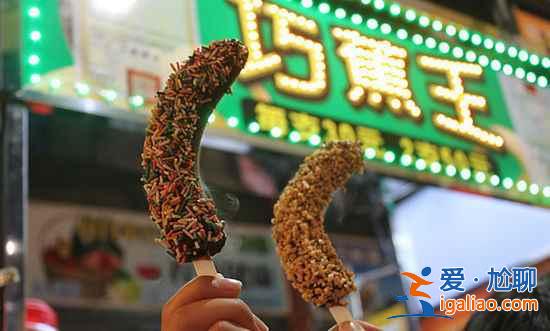 【臺(tái)灣夜市攻略】臺(tái)灣夜市小吃，不可錯(cuò)過的美味？