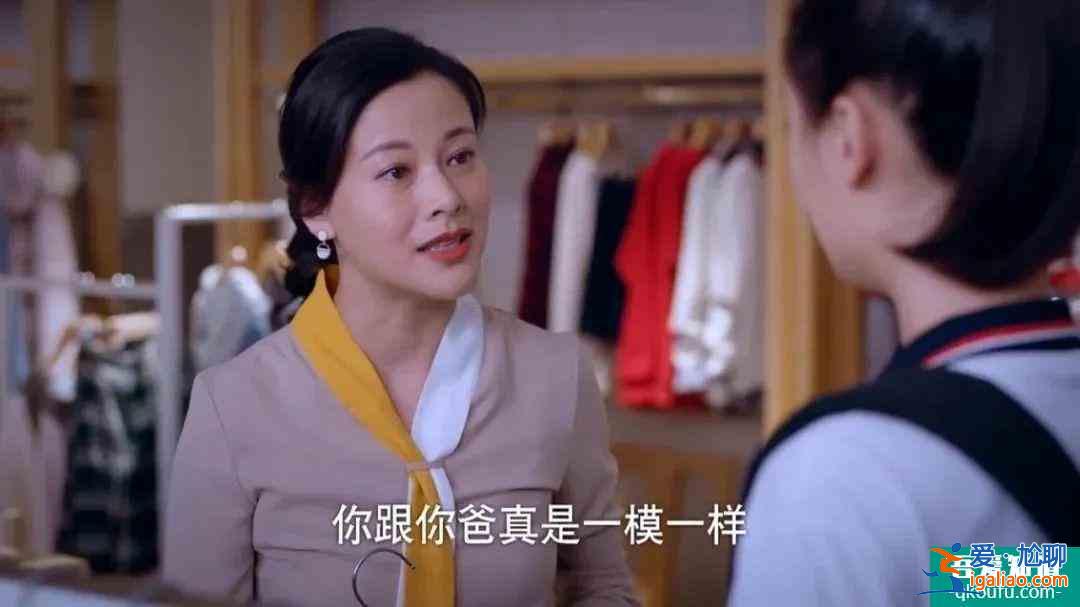 《以家人之名》：錯(cuò)誤的父母養(yǎng)不出正確的孩子，別成為這種父母？