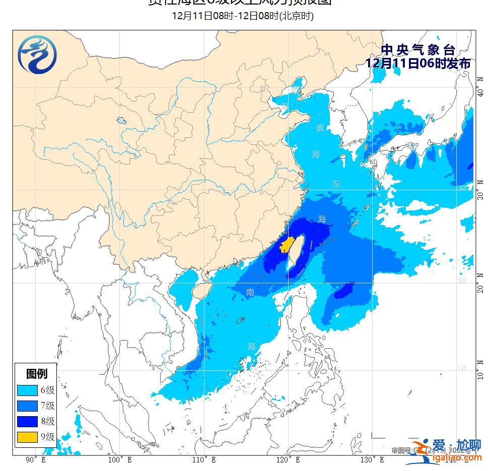 沙塵暴藍(lán)色預(yù)警！山西河北等8省區(qū)有揚(yáng)沙或浮塵天氣？