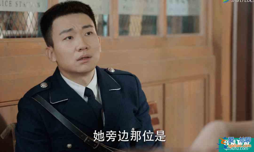 比馬伊琍高偉光更真實(shí)？《旗袍美探》的這對(duì)情侶演技炸了？
