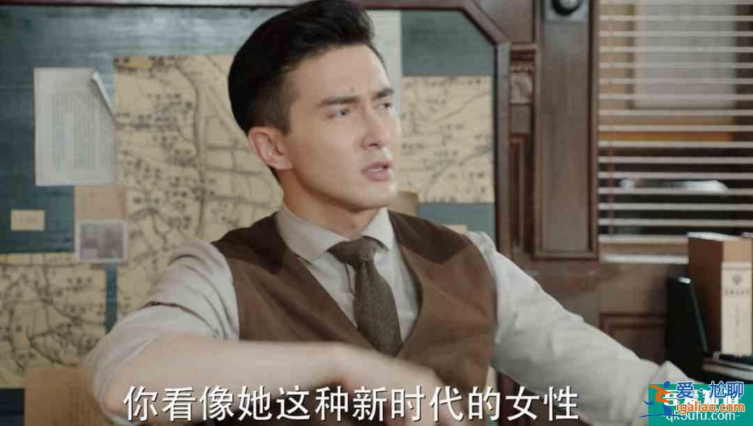 比馬伊琍高偉光更真實(shí)？《旗袍美探》的這對(duì)情侶演技炸了？