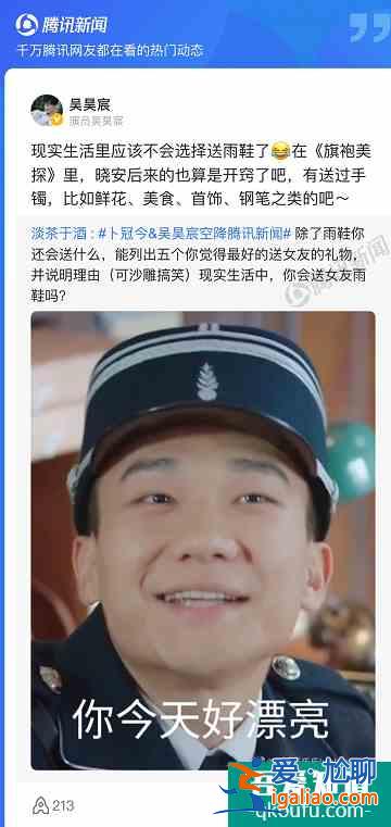 比馬伊琍高偉光更真實(shí)？《旗袍美探》的這對(duì)情侶演技炸了？