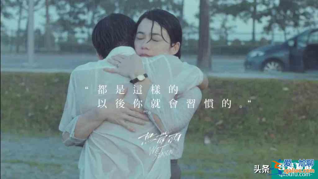 《以家人之名》：我把你當(dāng)哥哥，你卻要跟我生孩子？