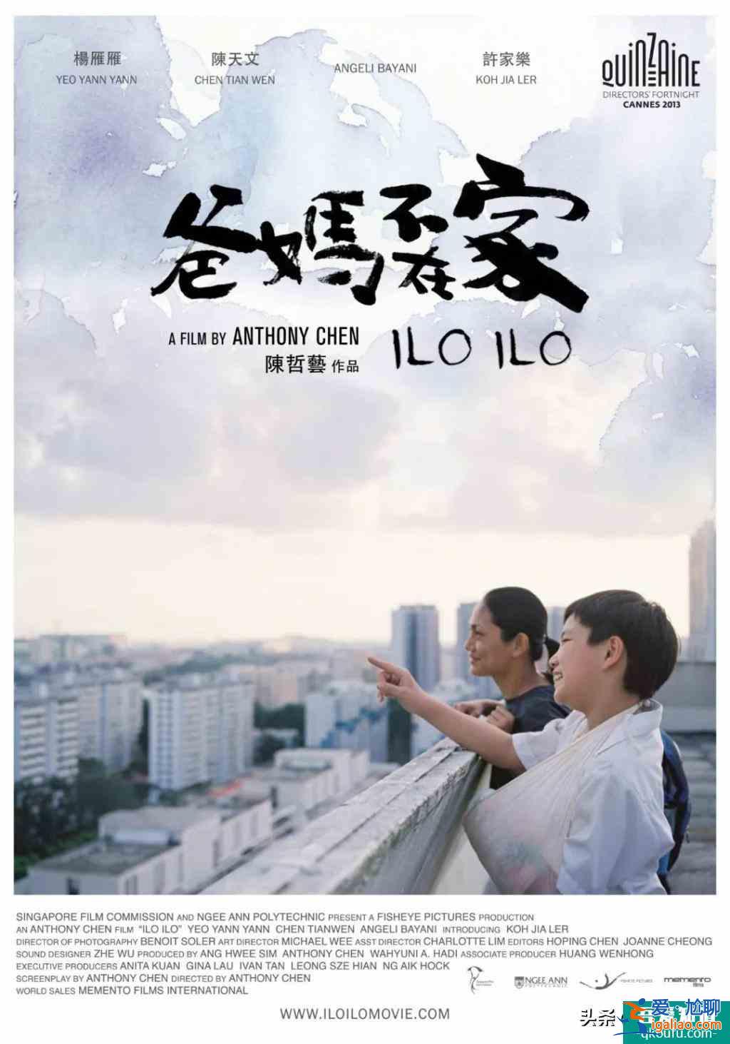《以家人之名》：我把你當(dāng)哥哥，你卻要跟我生孩子？