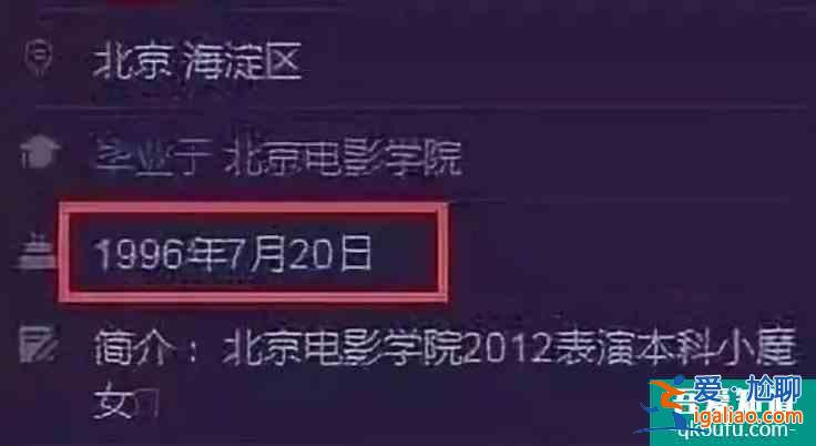 《以家人之名》齊明月爛尾！這可不像被質(zhì)疑加戲的孫銥該有的結(jié)局？