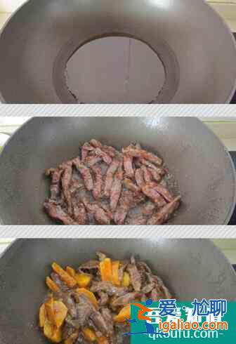 【周二食譜】美味開胃的香芒牛柳做法？