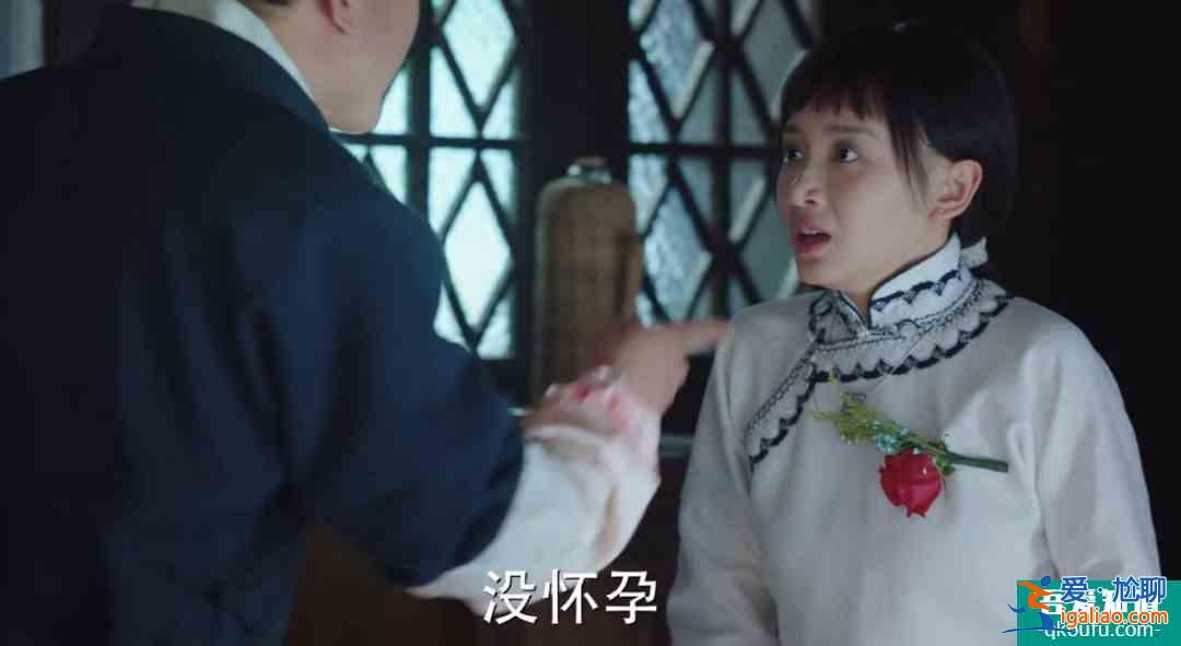 比馬伊琍高偉光更真實(shí)？《旗袍美探》的這對(duì)情侶演技炸了？
