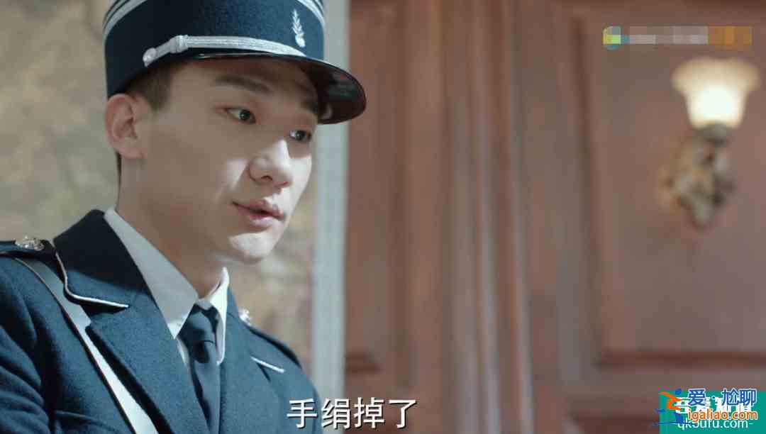比馬伊琍高偉光更真實(shí)？《旗袍美探》的這對(duì)情侶演技炸了？
