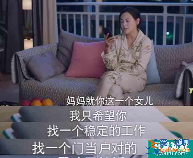 《以家人之名》：齊明月父母離婚，給了女人這些啟示？