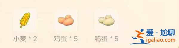 摩爾莊園黑糊糊粥多久燒糊？黑糊糊粥火候及配方攻略？