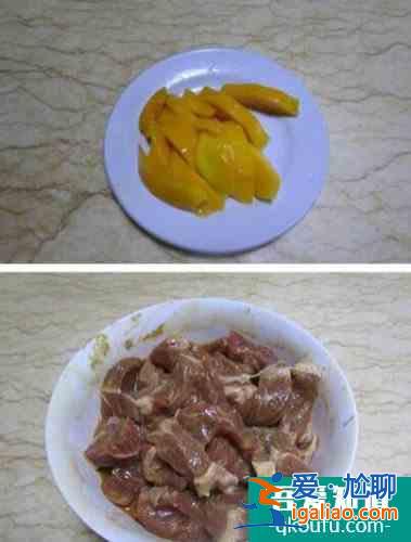 【周二食譜】美味開胃的香芒牛柳做法？