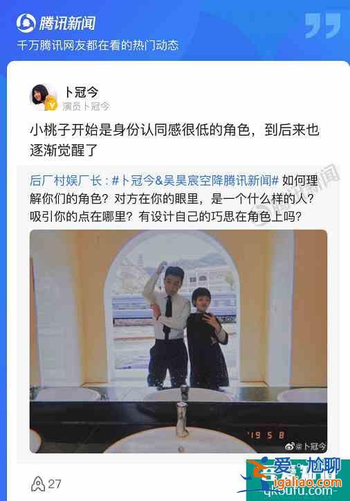 比馬伊琍高偉光更真實(shí)？《旗袍美探》的這對(duì)情侶演技炸了？