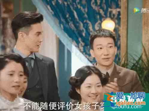 比馬伊琍高偉光更真實(shí)？《旗袍美探》的這對(duì)情侶演技炸了？
