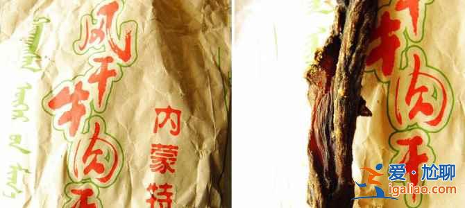 呼倫貝爾旅游注意事項(xiàng)，去呼倫貝爾草原帶什么？