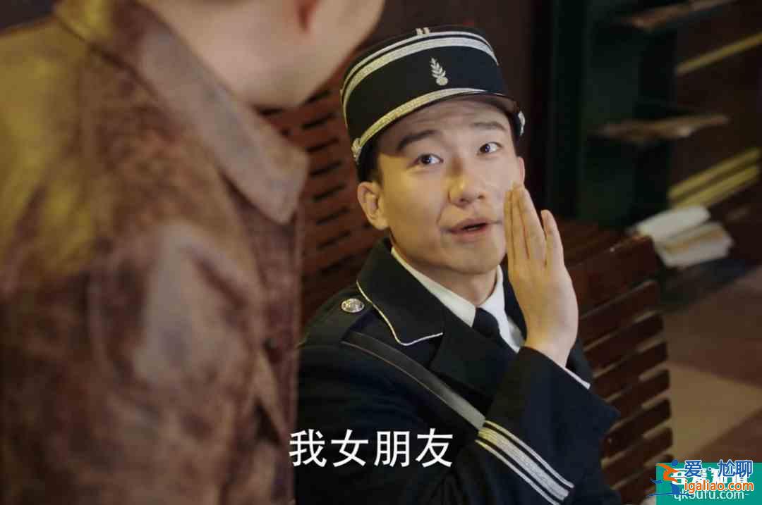 比馬伊琍高偉光更真實(shí)？《旗袍美探》的這對(duì)情侶演技炸了？