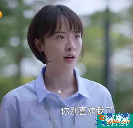 《以家人之名》齊明月爛尾！這可不像被質(zhì)疑加戲的孫銥該有的結(jié)局？