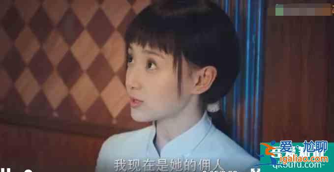 比馬伊琍高偉光更真實(shí)？《旗袍美探》的這對(duì)情侶演技炸了？