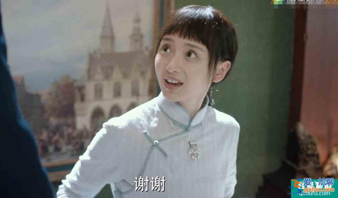 比馬伊琍高偉光更真實(shí)？《旗袍美探》的這對(duì)情侶演技炸了？