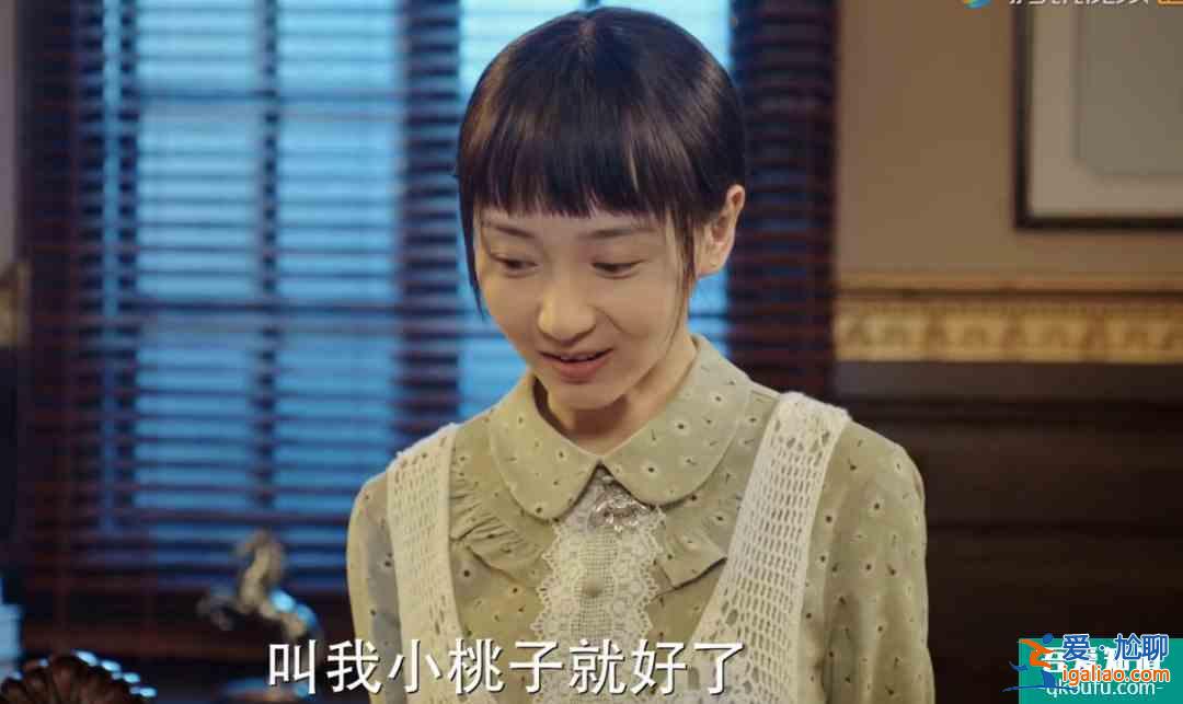 比馬伊琍高偉光更真實(shí)？《旗袍美探》的這對(duì)情侶演技炸了？
