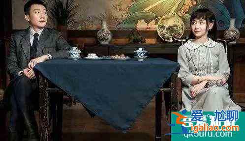 比馬伊琍高偉光更真實(shí)？《旗袍美探》的這對(duì)情侶演技炸了？