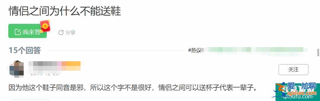 比馬伊琍高偉光更真實(shí)？《旗袍美探》的這對(duì)情侶演技炸了？