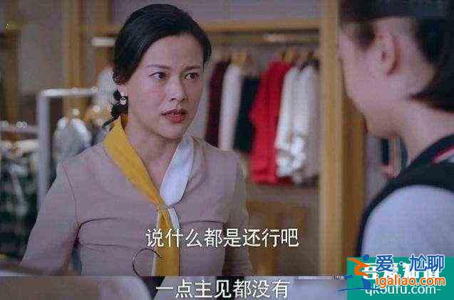 《以家人之名》：齊明月父母離婚，給了女人這些啟示？