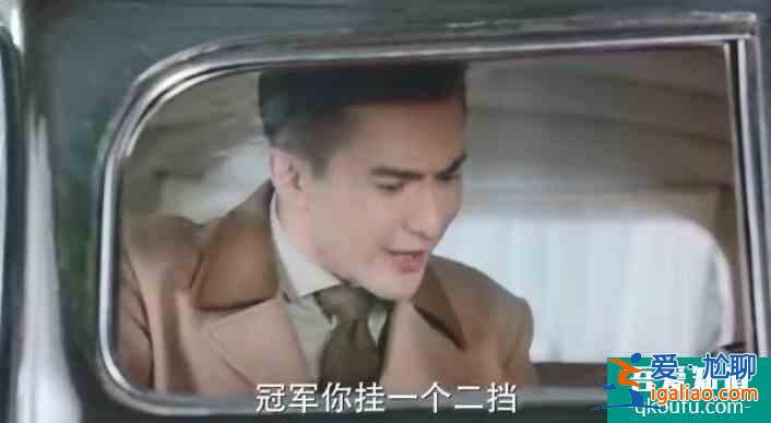 比馬伊琍高偉光更真實(shí)？《旗袍美探》的這對(duì)情侶演技炸了？