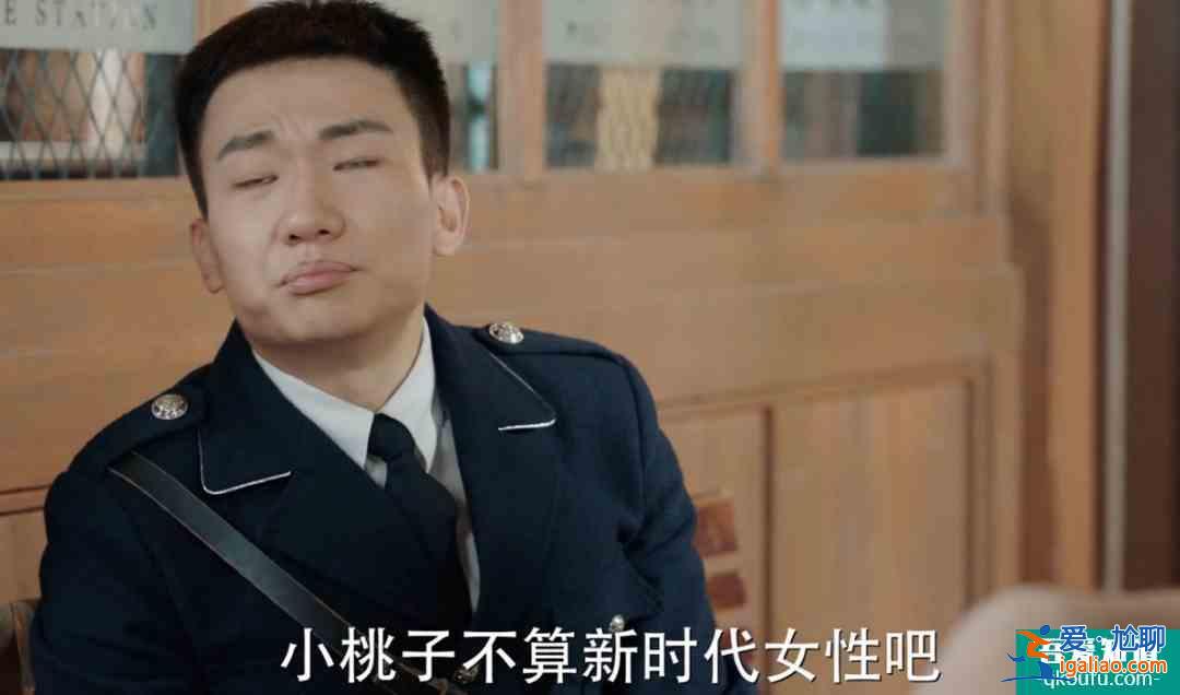 比馬伊琍高偉光更真實(shí)？《旗袍美探》的這對(duì)情侶演技炸了？