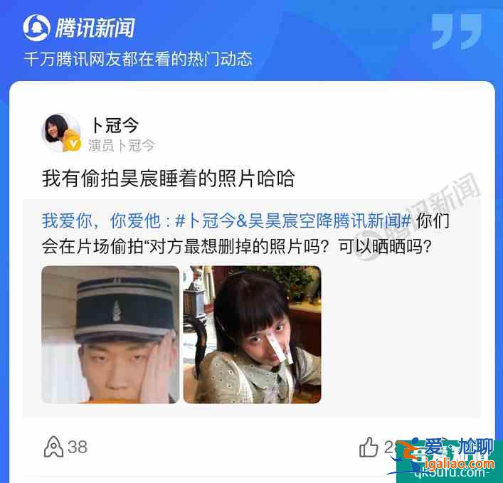 比馬伊琍高偉光更真實(shí)？《旗袍美探》的這對(duì)情侶演技炸了？